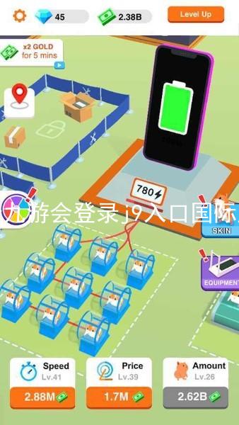 ag九游会登录j9入口国际版