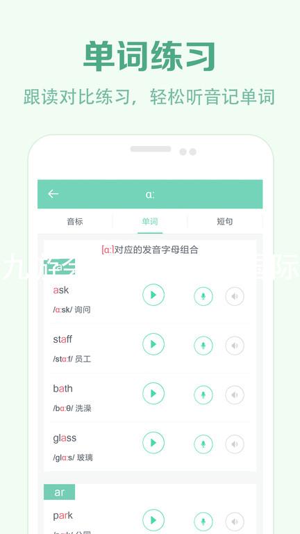 ag九游会登录j9入口国际版